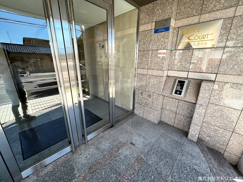 グレイスコート その他外観4