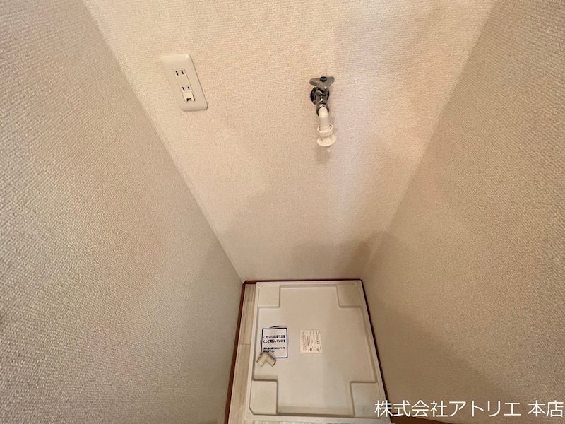 メゾンK その他6