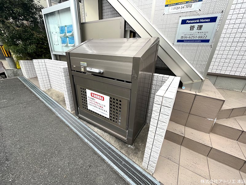 グレイス奥林 Ａ棟・Ｂ棟 その他外観4