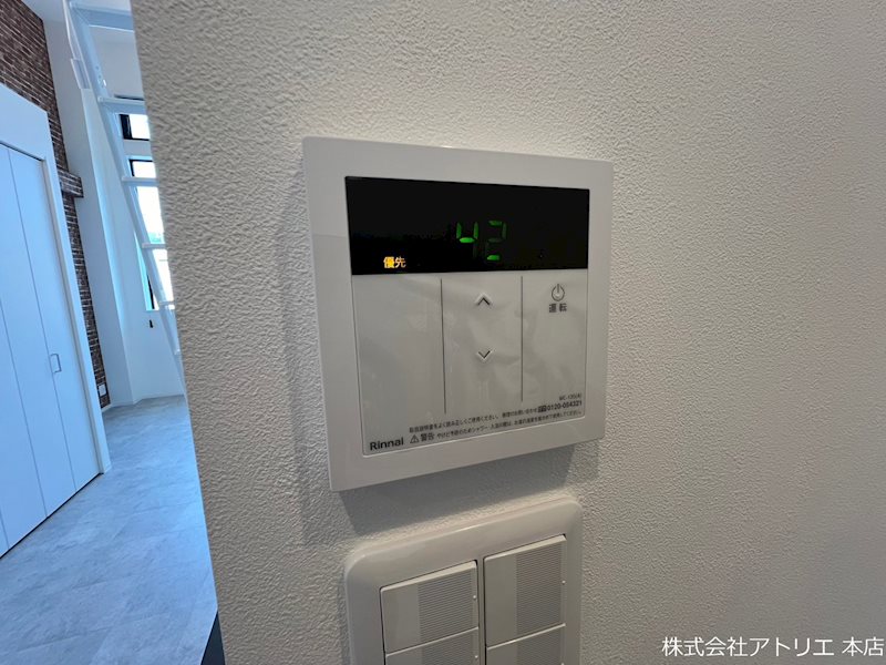 REVE　G&amp;rsquo;s　HOUSE　東大阪 その他7