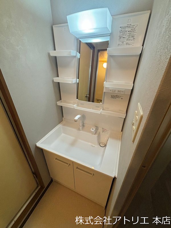 タカイダ西ハイツ その他2