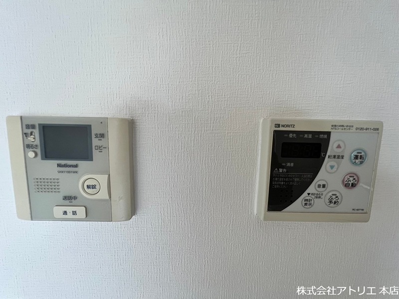 アールパンション高井田 その他10