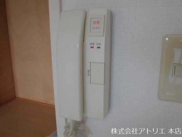 オークハイツ その他5