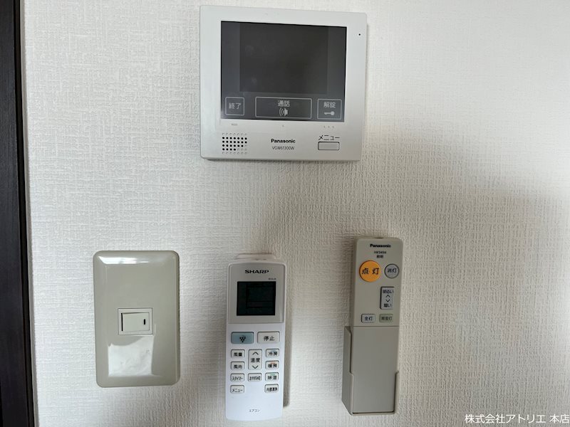 第10美和マンション その他