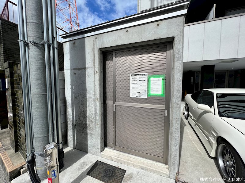 第10美和マンション その他