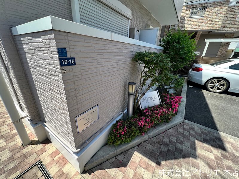ヴェルドミール栗山 その他外観4