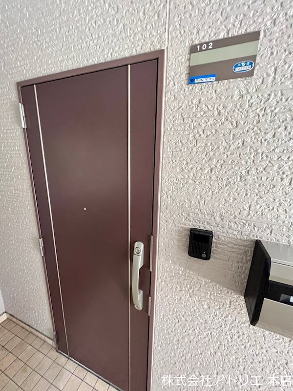 ヴェルドミール栗山 その他8