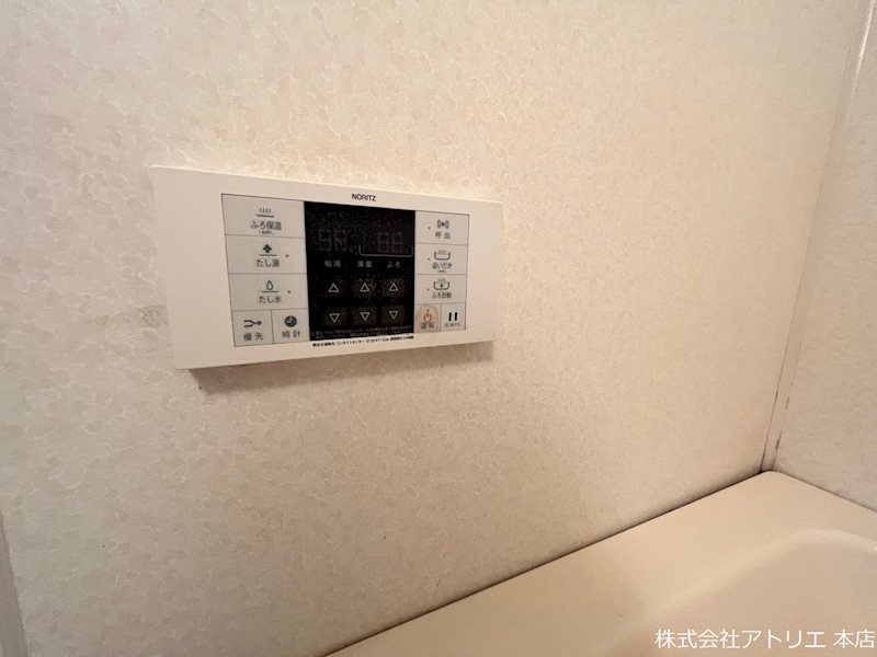 エタージュ高井田 その他16