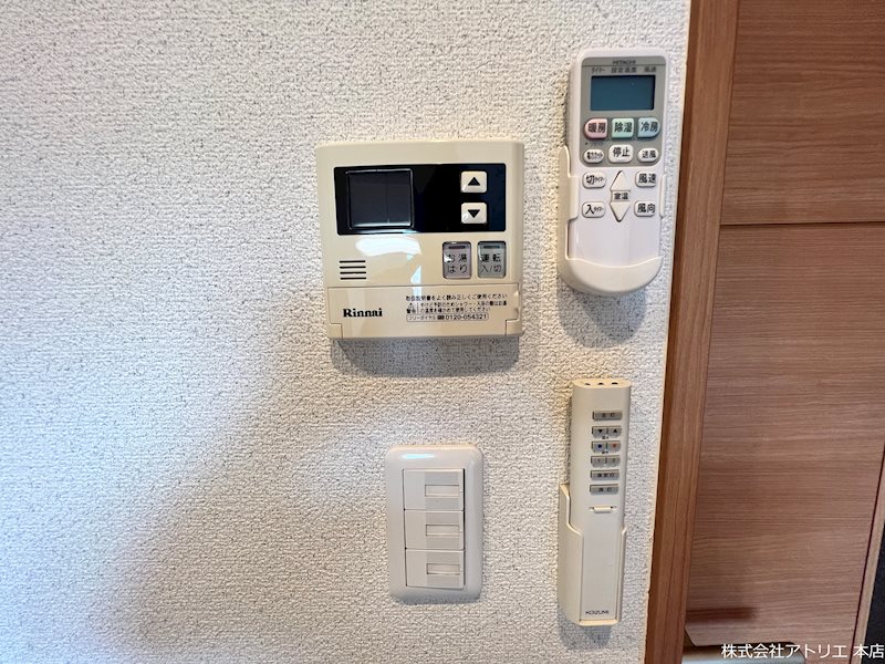 クリエオーレ西堤 その他6