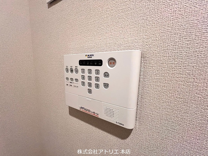 レジデンス藤戸 その他5