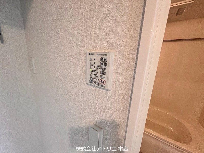 レジデンス藤戸 その他12