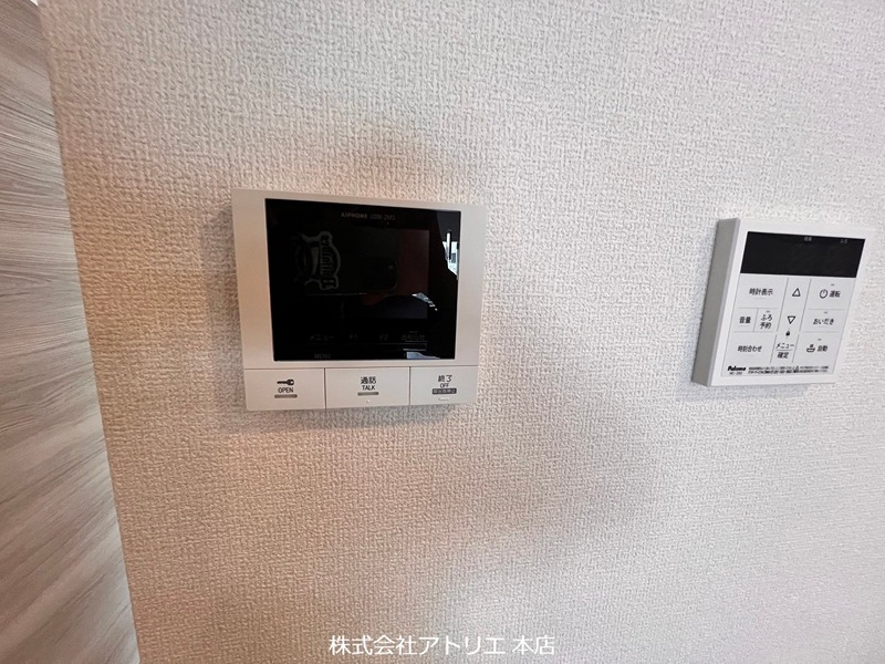 レジデンス藤戸 その他17