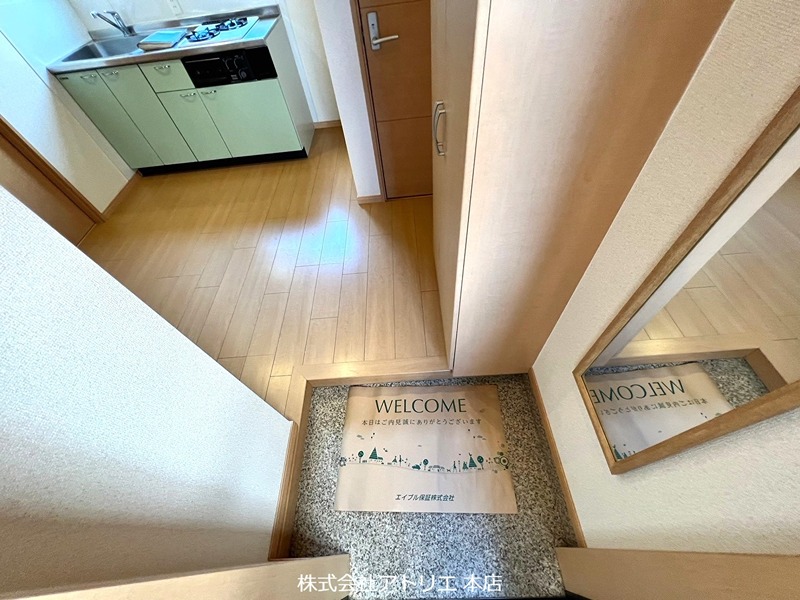 ジュネス内介 玄関