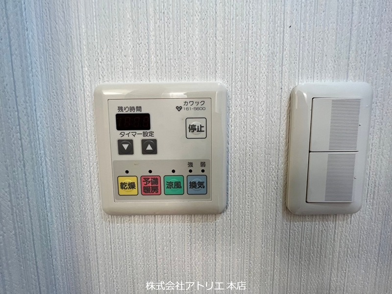 ジュネス内介 その他10