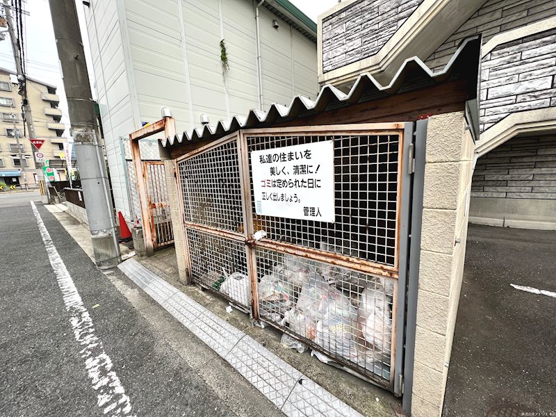 吉田第2大発マンション その他外観4