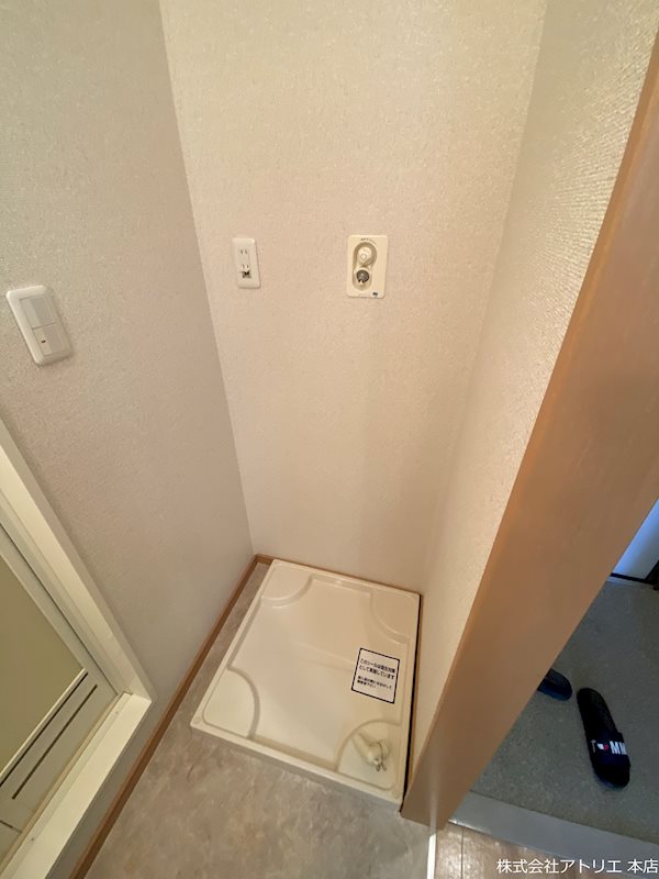 アネックス その他6