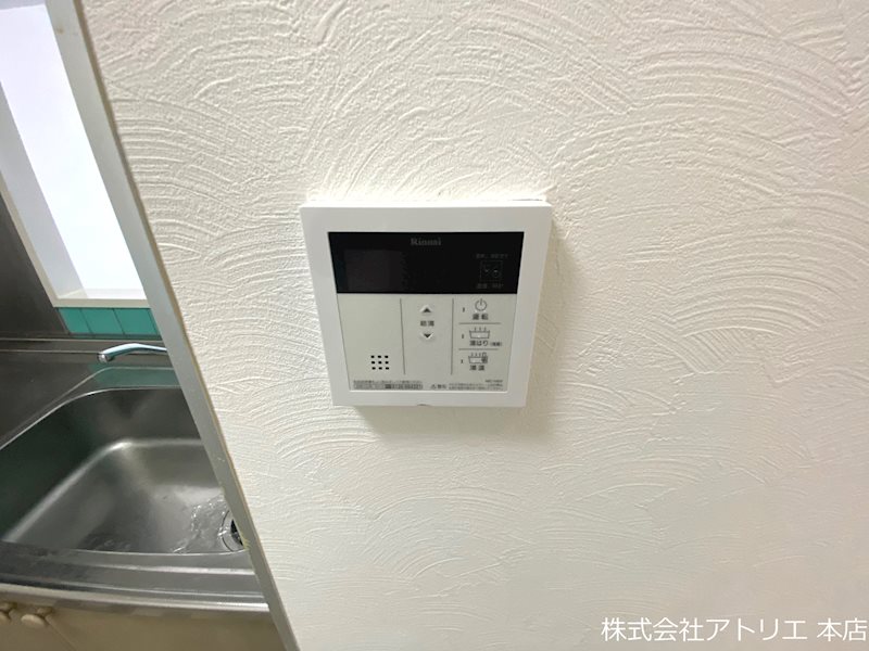 ガーデンシティ長田 その他9