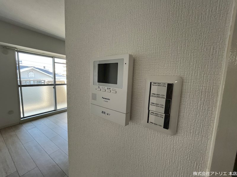 シティコーポ長田 その他5