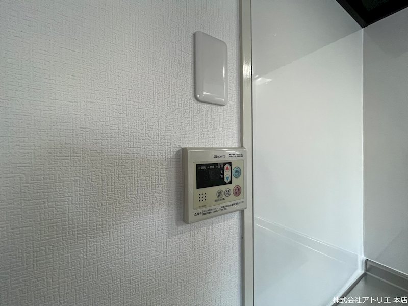 シティコーポ長田 その他11