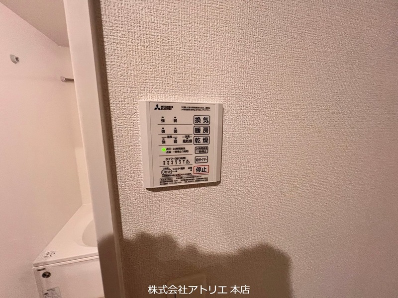 レジデンス藤戸 その他10