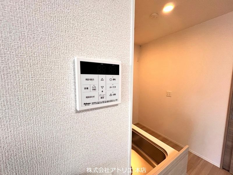 レジデンス藤戸 その他16