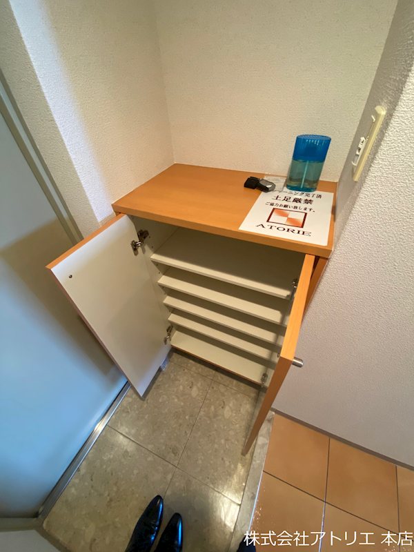 ディナスティ東大阪センターフィールド その他3