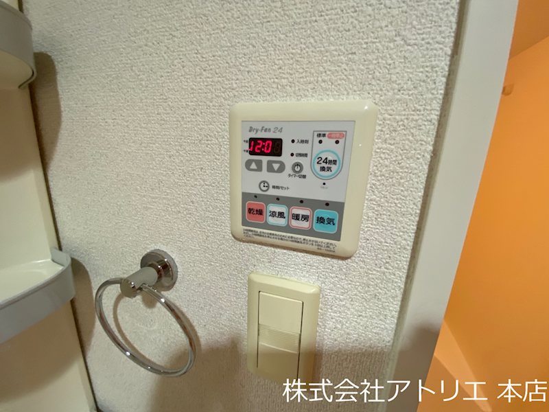 ディナスティ東大阪センターフィールド その他7