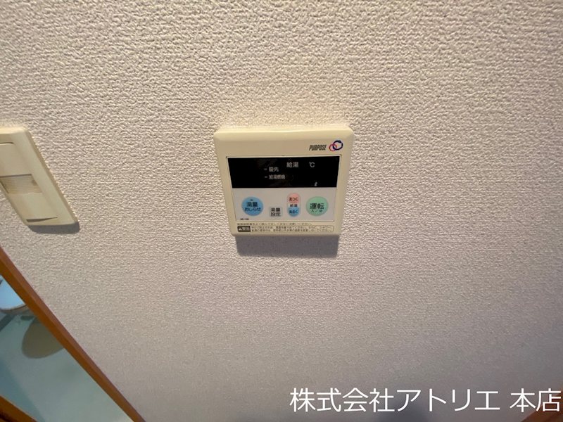 ディナスティ東大阪センターフィールド その他11