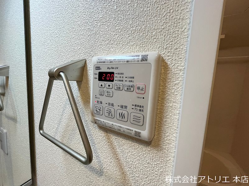 シャーメゾンクレアージュ その他