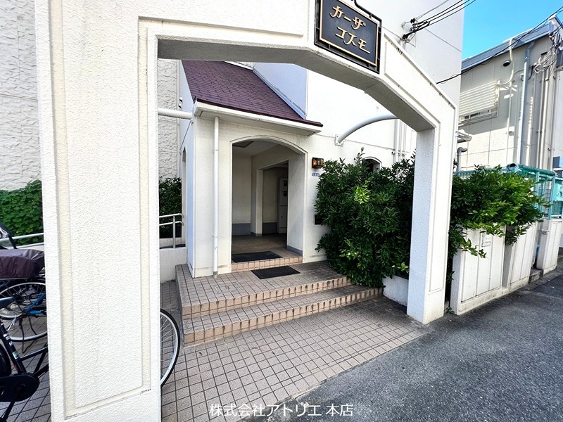カーザコスモ その他外観4