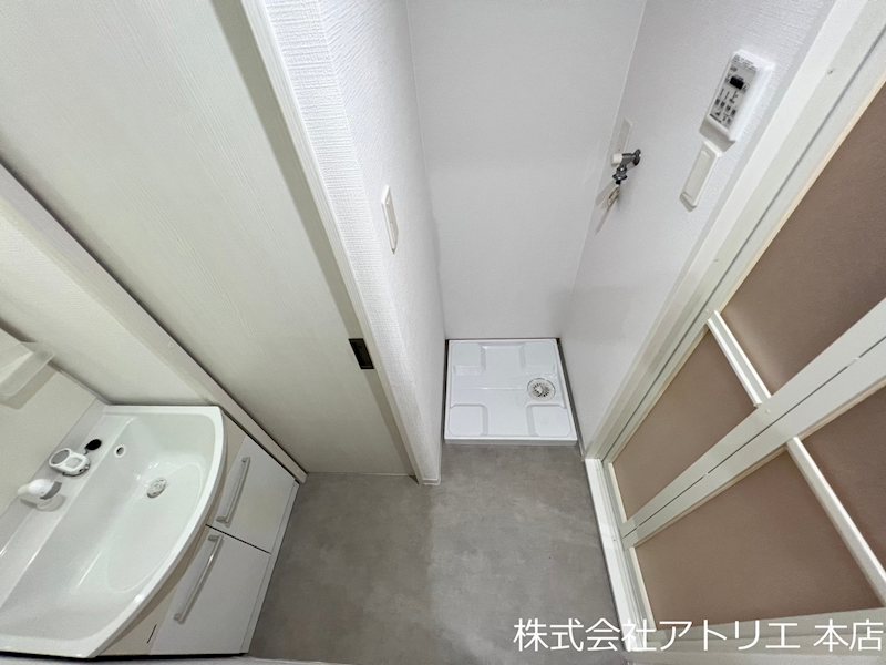 ヴェルドミール小阪 その他1