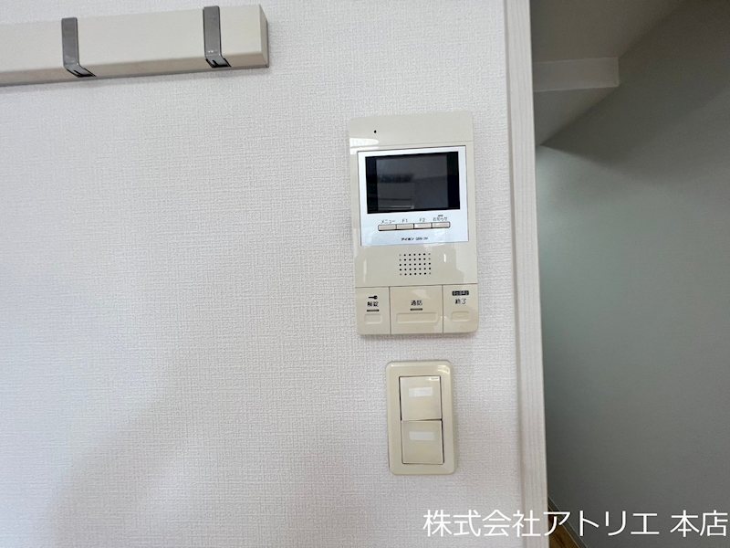 ヴェルドミール小阪 その他5