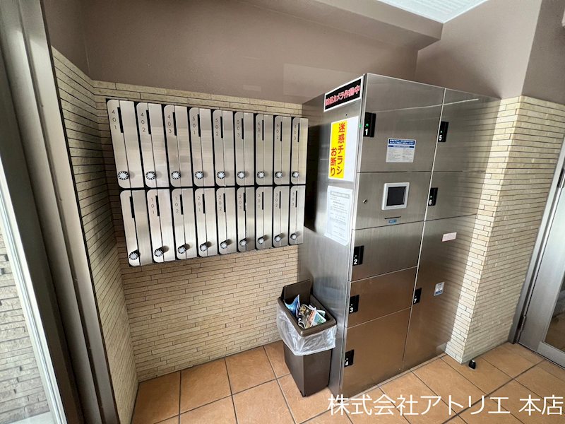ヴェルドミール小阪 その他外観5