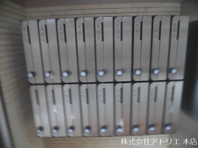 ヴェルドミール小阪 その他外観5