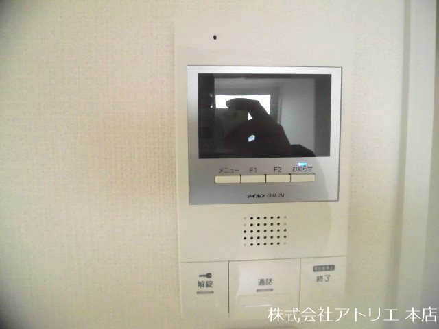 ヴェルドミール小阪 その他7
