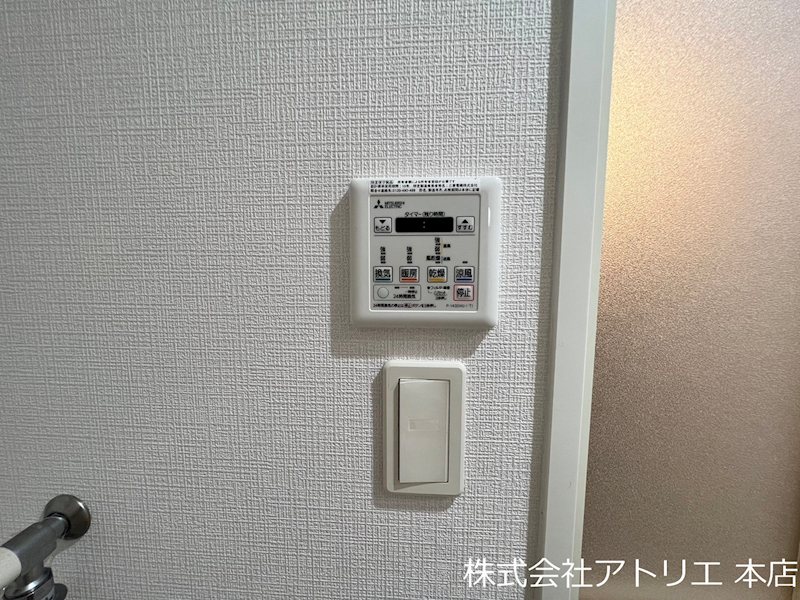 ヴェルドミール小阪 その他10