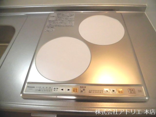 ヴェルドミール小阪 その他13
