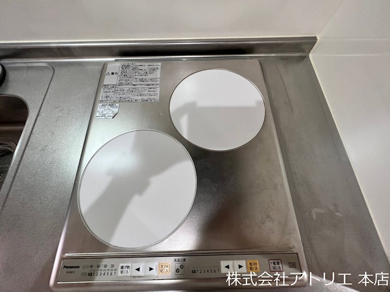 ヴェルドミール小阪 その他14