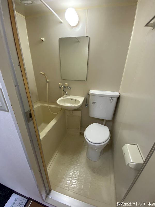 栗山マンション その他1