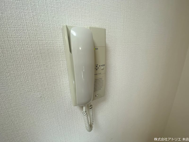 栗山マンション その他5