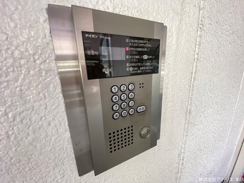 栗山マンション その他外観5