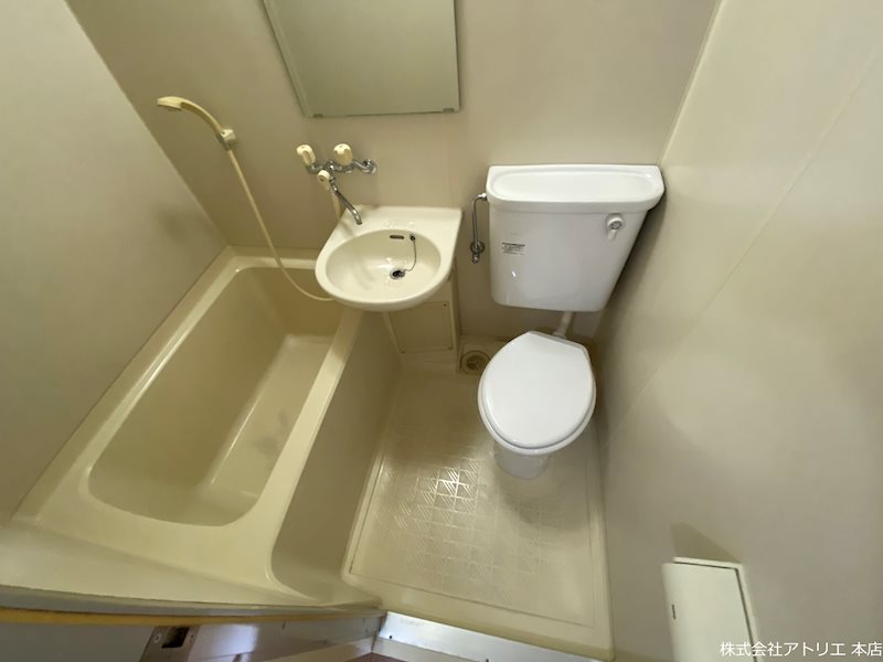 栗山マンション 風呂画像