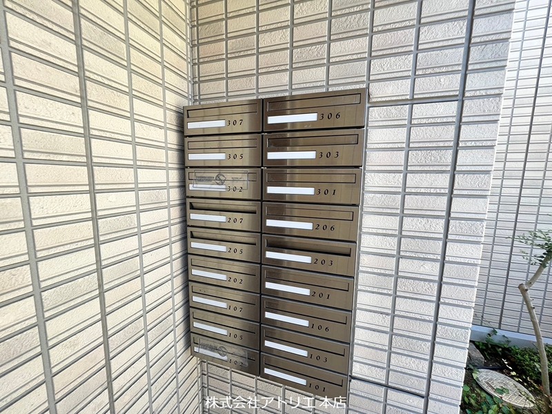 セントラルコート高井田 その他外観1