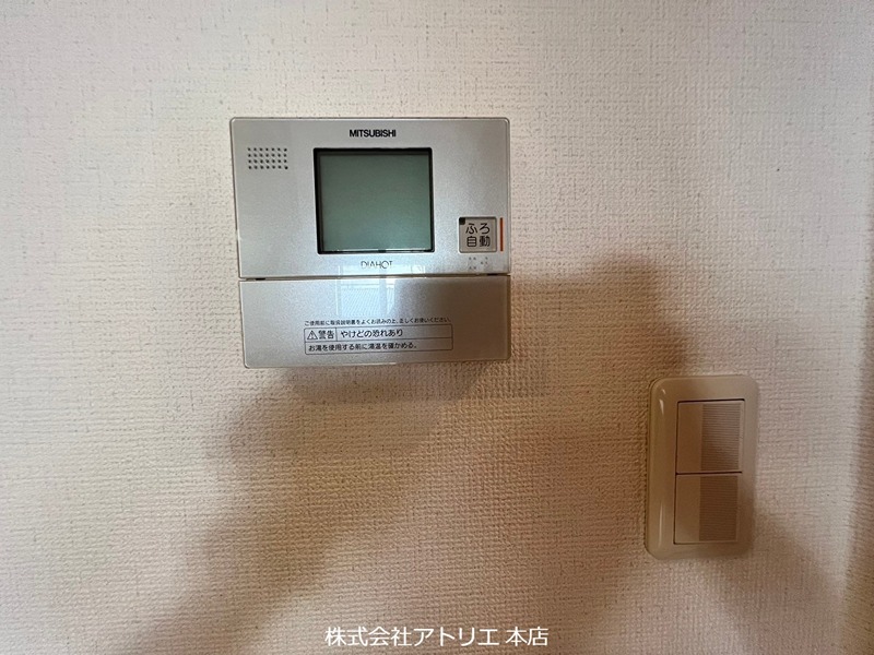 キャトルセゾン その他10