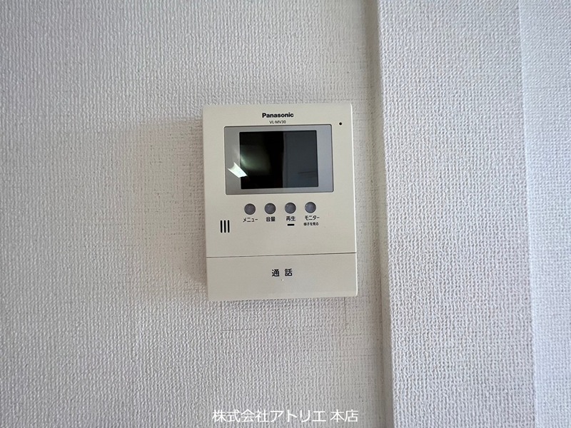 キャトルセゾン その他11