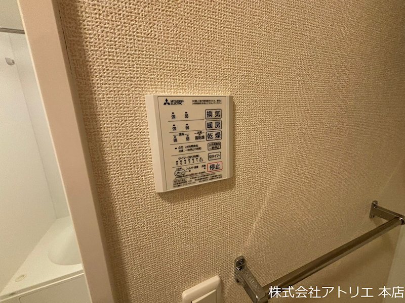 Casa Serena（カーザ　セレーナ）A棟 その他7