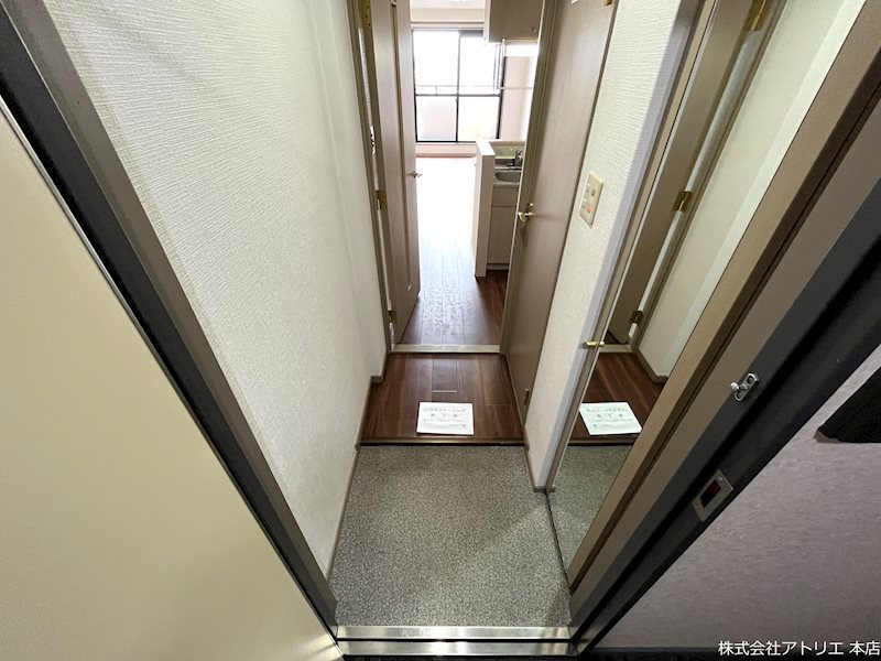 ハイグレース長田 玄関
