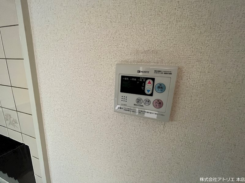 HACHIBUSE東大阪 その他6