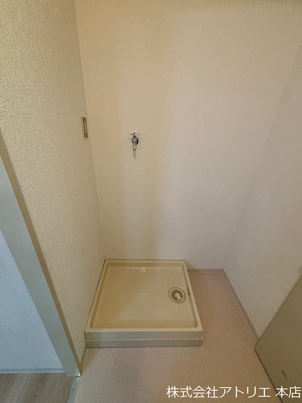 シティハウスなかの その他9