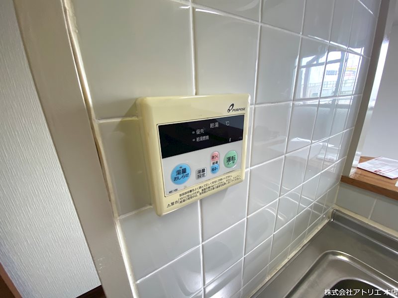 プランテーム吉田 その他12